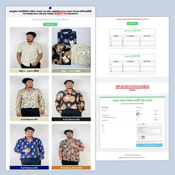 FestiveWear – Eid Collection Cartflows Landing Page