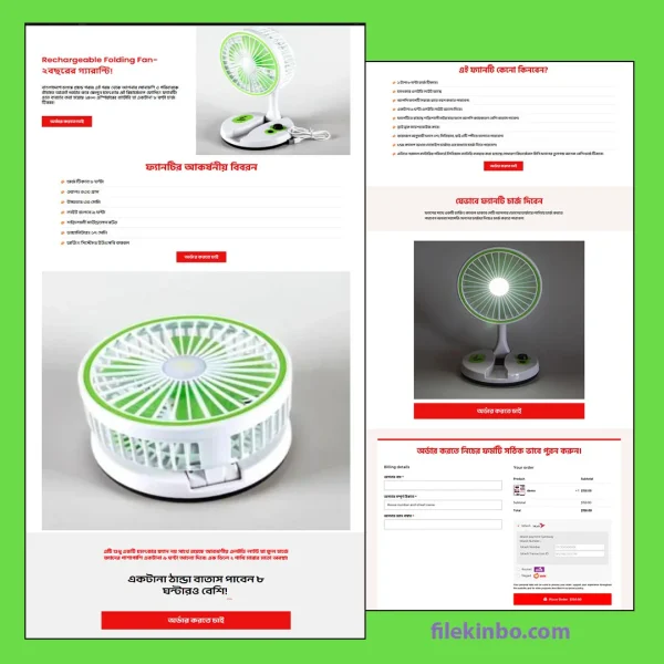 Portable Folding Table Fan - Cartflows Landing Page