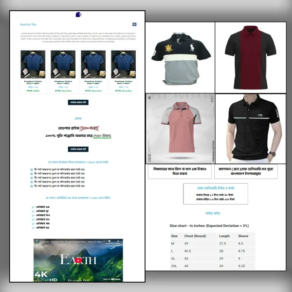 Classic Polo T-Shirt - Cartflows Landing Page Template